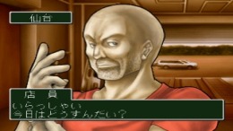 ����������� ���� Hyper Value 2800 - Hanafuda