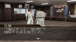 �������� Ichigeki - Hagane no hito