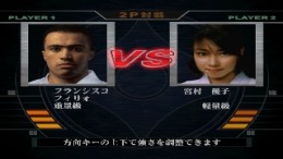 ������� Ichigeki - Hagane no hito