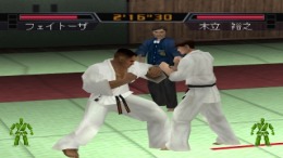 Ichigeki - Hagane no hito��� PS1