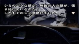 ����������� ���� Inagawa Junji - Mayonaka no Taxi