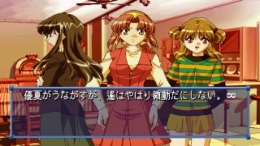 ������� ��� Infinity