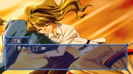 ������� Infinity