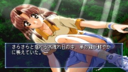 �������� ���� Infinity