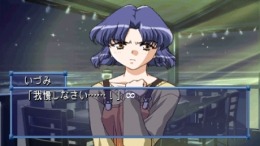 Infinity �����