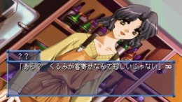 ����������� ���� Infinity