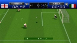 ������� ��� International Soccer - Excite Stage 2000