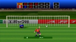 ������� International Soccer - Excite Stage 2000