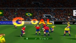 �������� ���� International Soccer - Excite Stage 2000