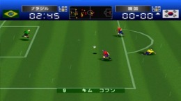 ����������� ���� International Soccer - Excite Stage 2000