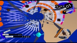 IS - Internal Section��� PS1