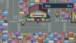 Itadaki Street - Gorgeous King��� PS1