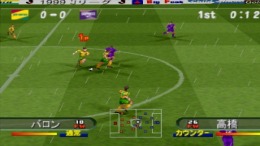 J-League Soccer - Jikkyou Survival League ��� PlayStation 1