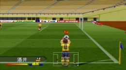 ������� J-League Soccer - Jikkyou Survival League