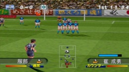 ������� ��� J-League Soccer - Jikkyou Survival League