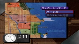 ����������� ���� J.B. Harold - Blue Chicago Blues