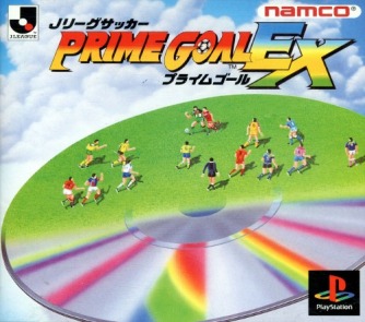 J.League Soccer Prime Goal EX ������� ���������