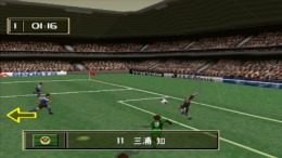 J.League Virtual Stadium '96 ��� PlayStation 1