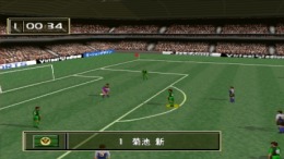����������� ���� J.League Virtual Stadium '96