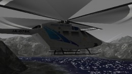 Jet Copter X ��� PlayStation 1