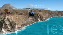 �������� ���� Jet Copter X