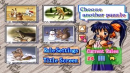 ����������� ���� Jigsaw World