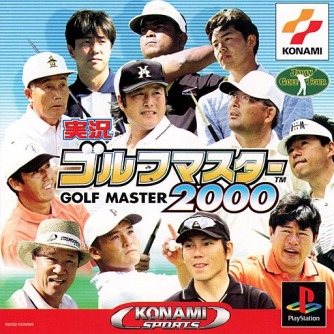 Jikkyou Golf Master 2000 ������� ���������