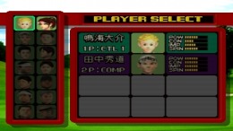 ������� Jikkyou Golf Master 2000