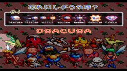 ������� ��� Jikkyou Oshaberi Parodius - Forever with me