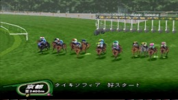 ����������� ���� Jitsumei Jikkyou Keiba Dream Classic