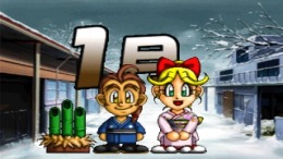 ������� Jockey Zero