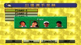 �������� Junclassic C.C. & Rope Club