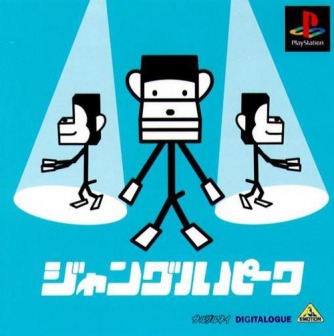 Jungle Park ������� ���������