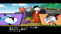 ����������� ���� Kaettekita Cyborg Kurochan