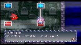 ������� ��� Kaibutsu Para-Dice - Monster Paradise