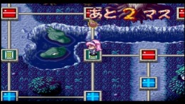 �������� Kaibutsu Para-Dice - Monster Paradise