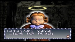 Kaibutsu Para-Dice - Monster Paradise �����