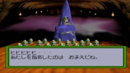 Kaijuu Senki ��� PlayStation 1