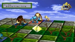 Kaijuu Senki��� PS1