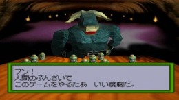 Kaijuu Senki �����