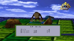 ����������� ���� Kaijuu Senki