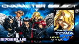 ������� ��� Kaikan Phrase - Datenshi Kourin