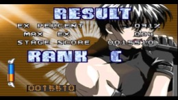 �������� ���� Kaikan Phrase - Datenshi Kourin