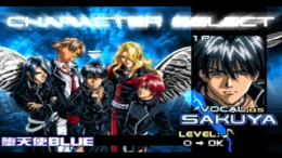 ����������� ���� Kaikan Phrase - Datenshi Kourin