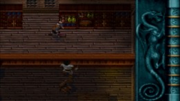 ����������� ���� Kain the Vampire