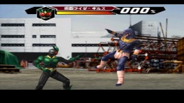 Kamen Rider Agito��� PS1