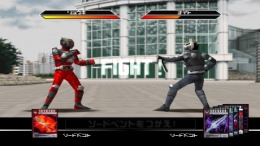 Kamen Rider Ryuki ��� PlayStation 1