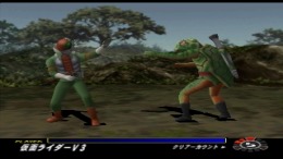 �������� Kamen Rider V3