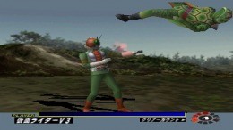 ������� Kamen Rider V3