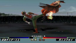 �������� ���� Kamen Rider V3